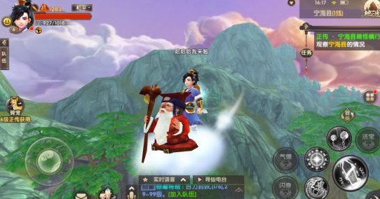 寻仙手游好不好玩？