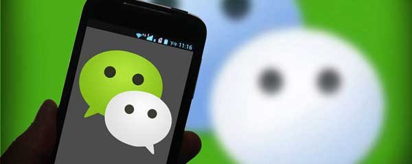 iphone微信选不了照片