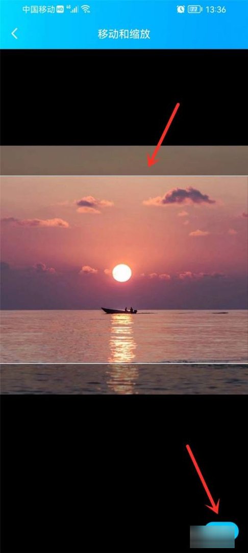 qq主页背景图怎么设置