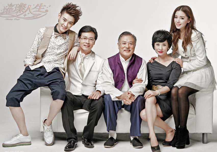 璀璨人生大结局余非和谁在一起