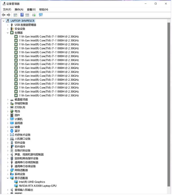 华硕zx50飞行堡垒怎么查看配置