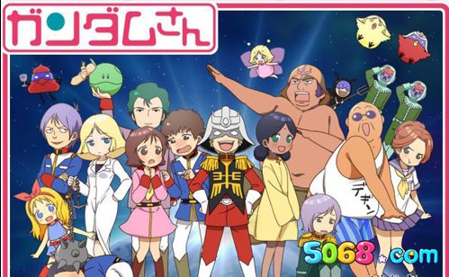 机动战士钢弹桑的角色配音