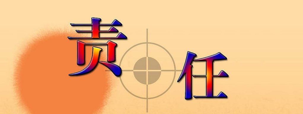 10多名陌生人合力托举悬窗女童，女童得救了吗？