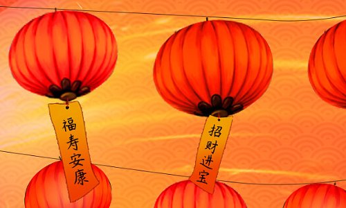 八九不离十的谜底是什么