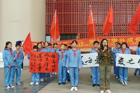 请问1922年的时候第一个少年儿童革命组织是什么？