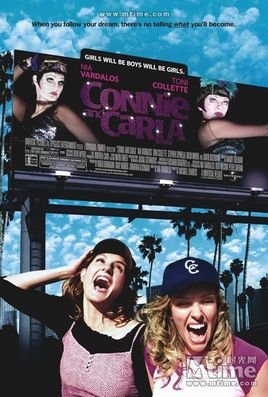 变装拍档的介绍