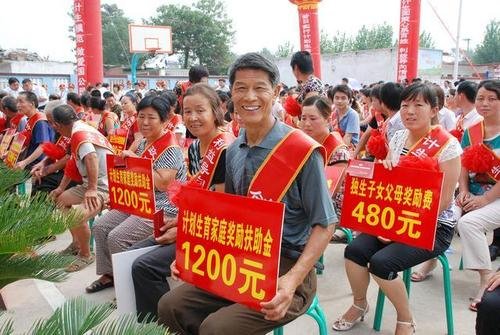 新农合发布农村双女户政策，二女户365天会补贴多少钱？