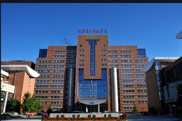 北京电子科技学院2023录取线是多少？