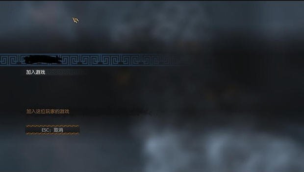 上帝模式怎么局域网联机？