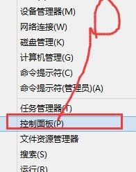 Win10怎么关闭自动更新功能？