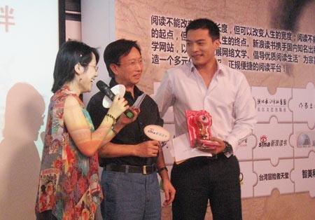 淘酷网的淘酷网事件