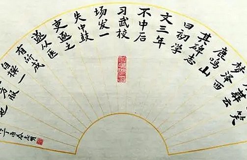 《笑林广记》中有一则《初从文》原出处是啥呢？杨一笑是谁？