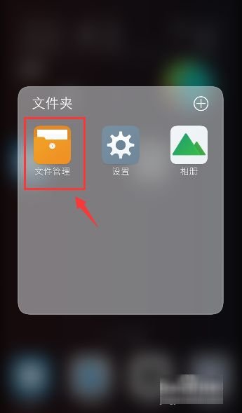 2022最新qq闪照破解方法?