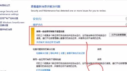 Win10怎么关闭自动更新功能？