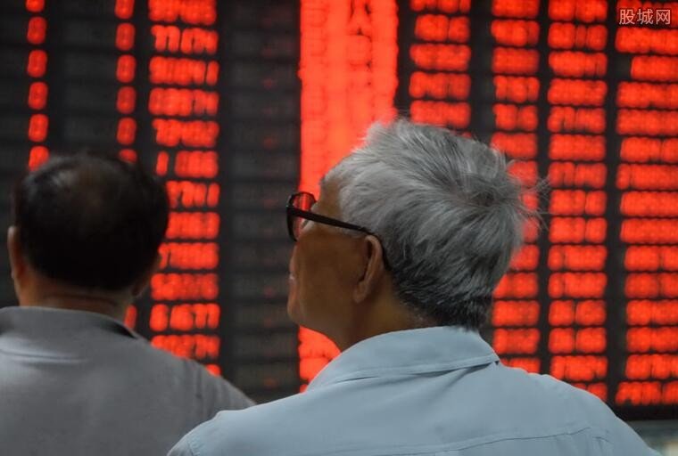 新城控股港股暴跌