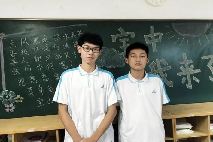 上海市宝山中学怎么样