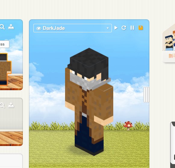 请问我的世界skinme皮肤站都是皮肤怎么下载！急求展开图