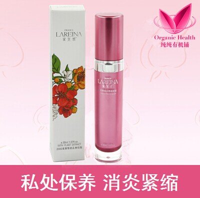 家芙纳恬静的原料出产地