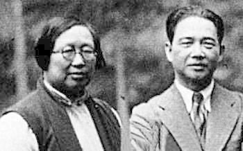 曾仲鸣为什么被军统误杀？