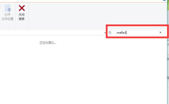 真三国无双4存档位置