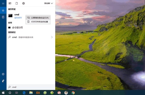 为什么电脑开网站会出现502 bad gateway