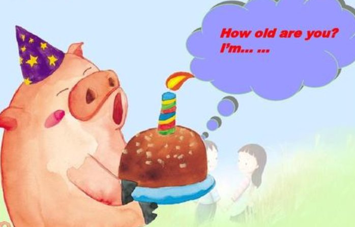 11岁英语怎么写？