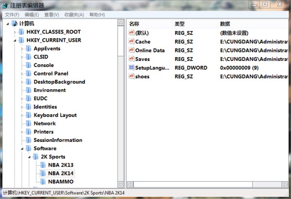 NBA 2K14的存档文件在哪里？