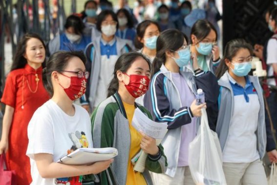 高考总分有多少分