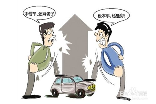 和儿子关系不好怎么办