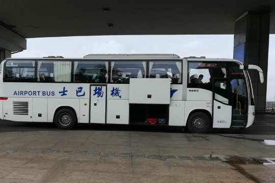 昆明机场大巴时刻表有吗？