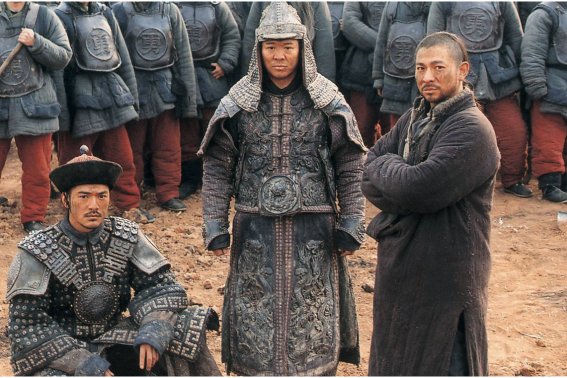 投名状的意思是什么