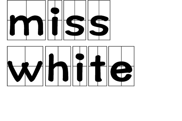 miss white的读音是什么？