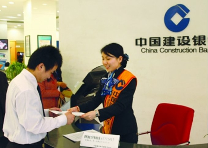 建设银行开通手机银行收费吗？