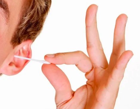 为什么挖耳朵会让人觉得很舒服？