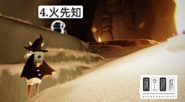 光遇火试炼入口在哪里？