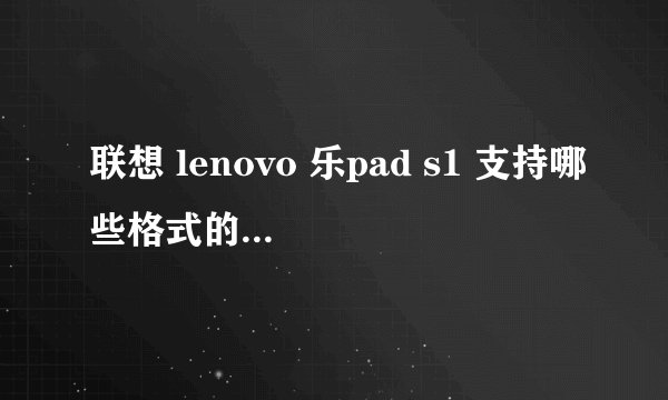 洛克王国灵狐在哪抓?
