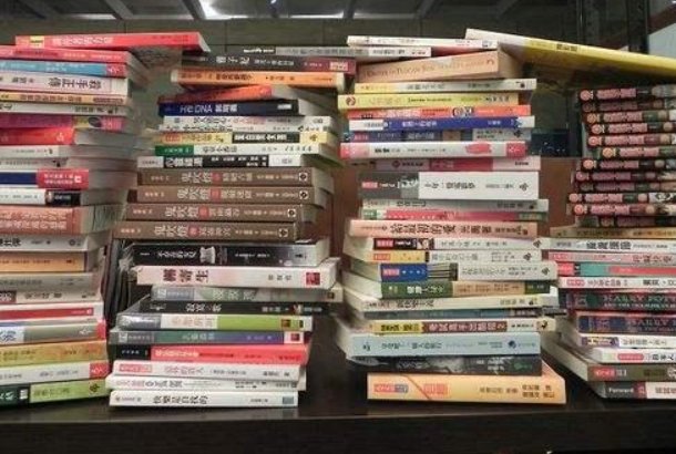 二手书回收网站哪个好？