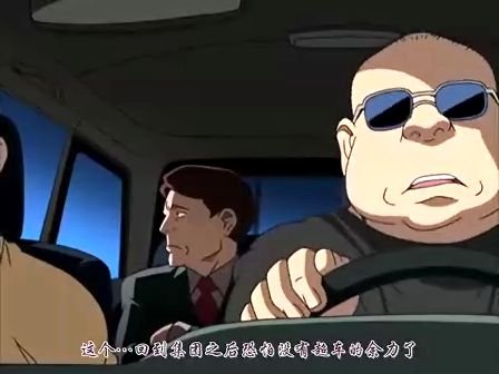 茄子安达卢西亚之夏的创作背景