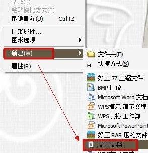 怎么复制别人动态qq头像