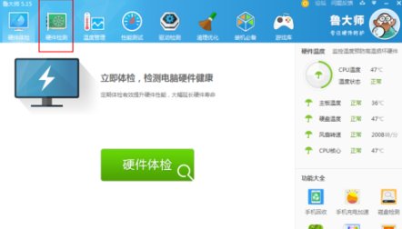 怎样识别金士顿内存条真假