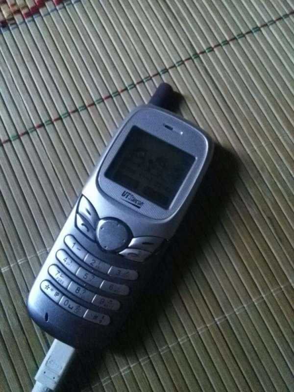 小灵通为什么被要求退网