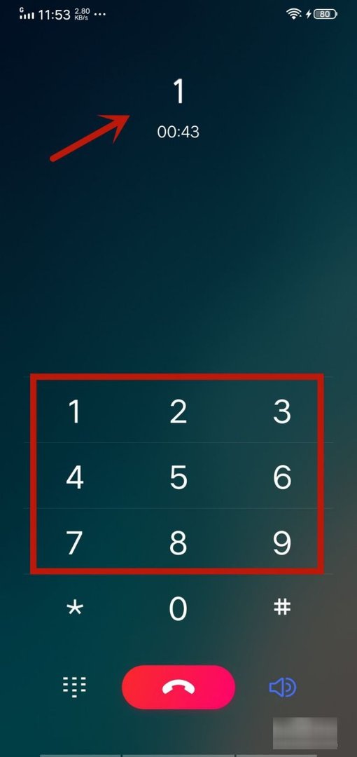 圆通客服电话人工服务热线
