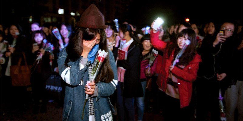 林科大女生节的庆祝形式