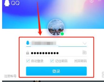 qq空间怎么关闭？