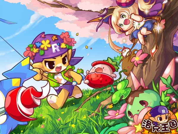 电力之石怎么获得