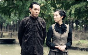 代号十三钗谁死了