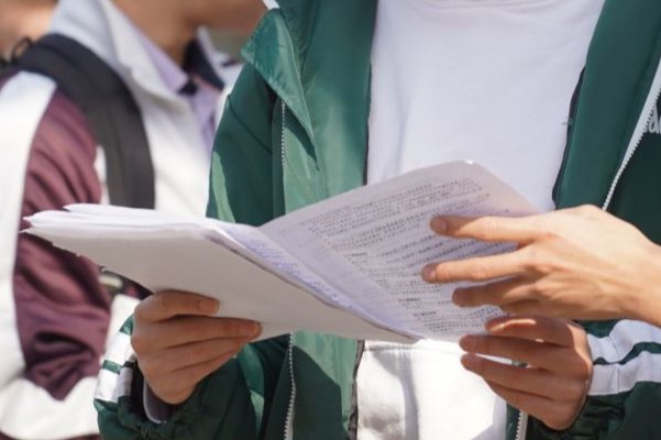 985高考分数线2021年公布