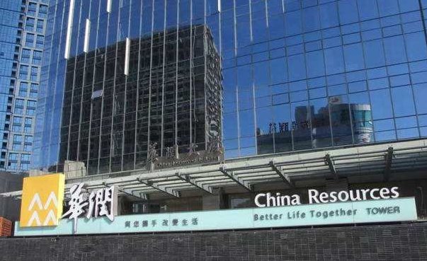 华润集团是央企吗？董事长是什么级别？