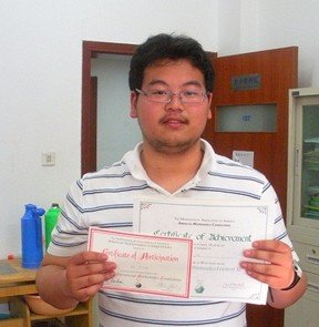 徐晔嘉的对状元的看法