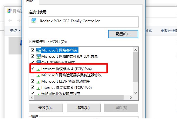 计算机无法获取IP地址怎么办？